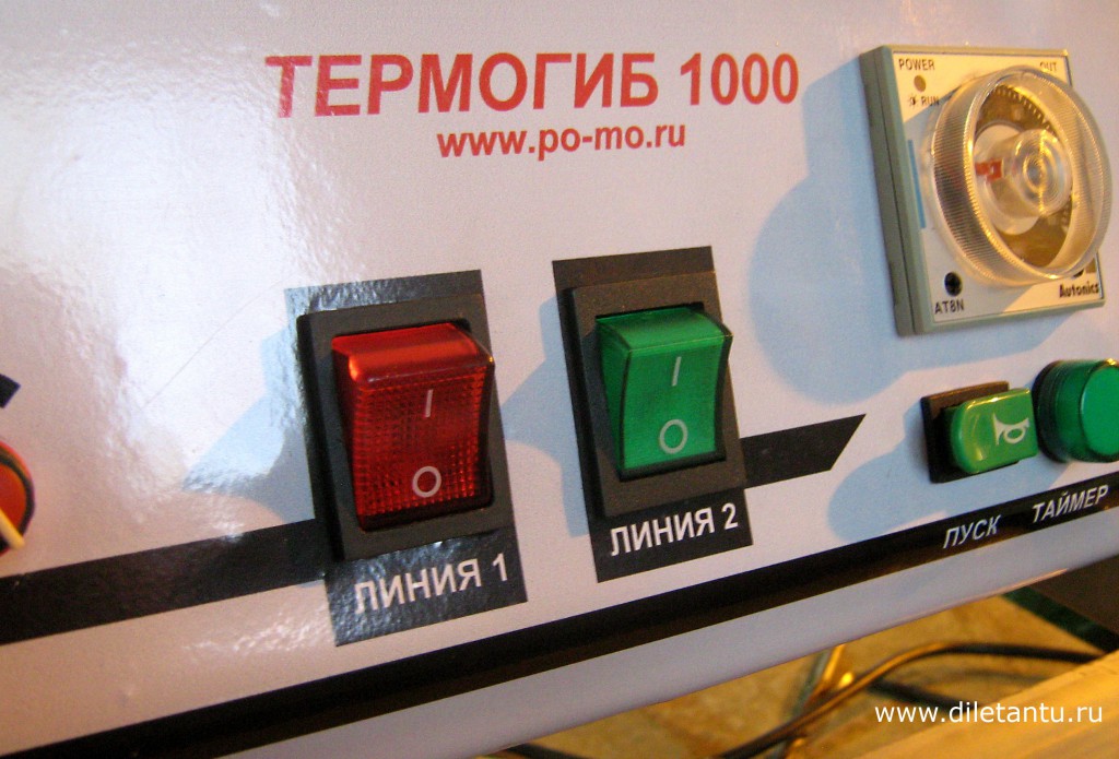 Устанавливаем клавиш включения линий нагрева